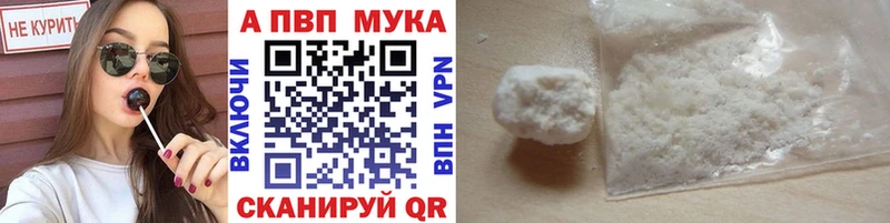 это телеграм  Лысково  Alfa_PVP кристаллы  hydra ССЫЛКА 