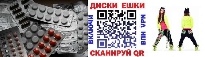 где купить наркоту  Лысково  Экстази 250 мг 
