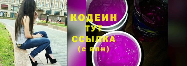 а пвп мука Ладушкин