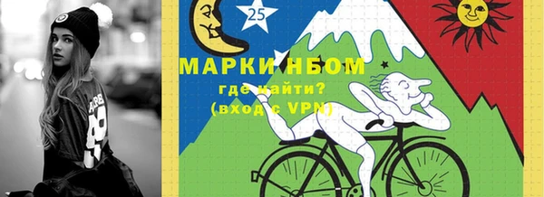 каннабис Лагань
