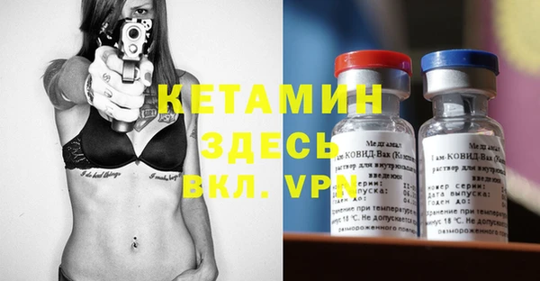 винт Майский