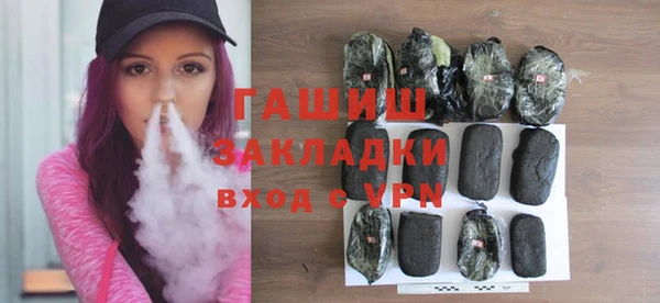 каннабис Лагань