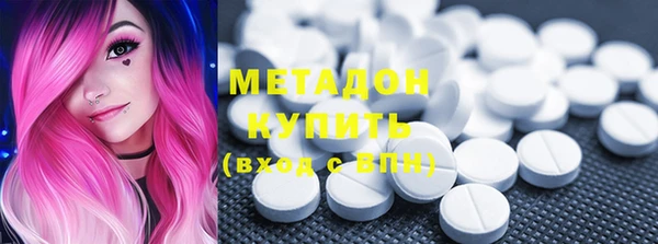 бошки Магадан