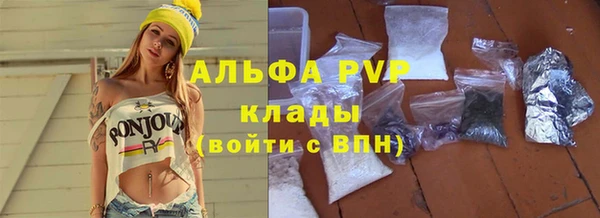 а пвп мука Ладушкин