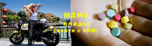 spice Лабытнанги