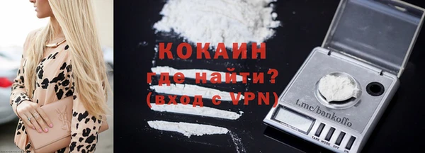 а пвп мука Ладушкин