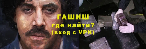 каннабис Лагань