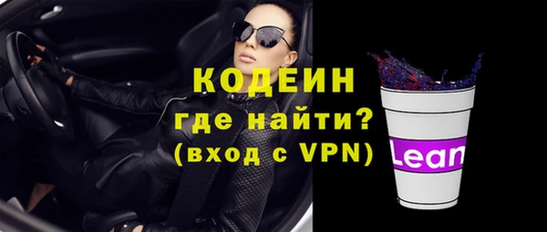 а пвп мука Ладушкин