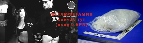 винт Майский