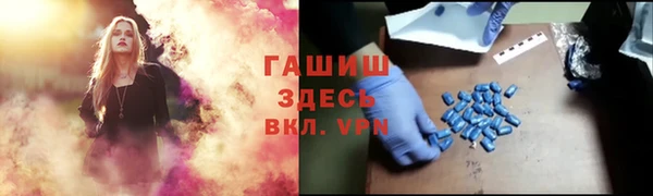 а пвп мука Ладушкин