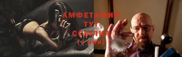 винт Майский