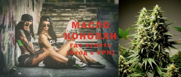 бошки Магадан