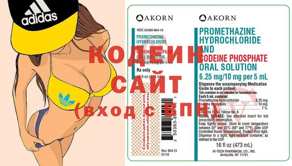 винт Майский