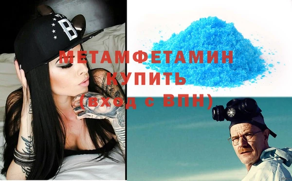 каннабис Лагань
