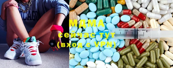 каннабис Лагань