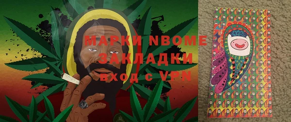 а пвп мука Ладушкин