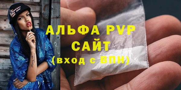 каннабис Лагань