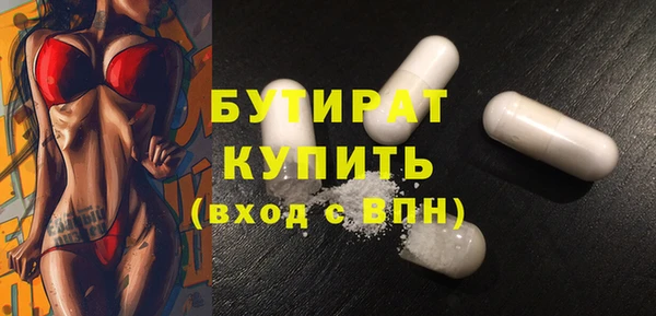 spice Лабытнанги