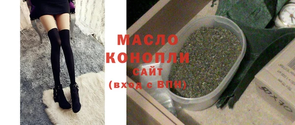 а пвп мука Ладушкин