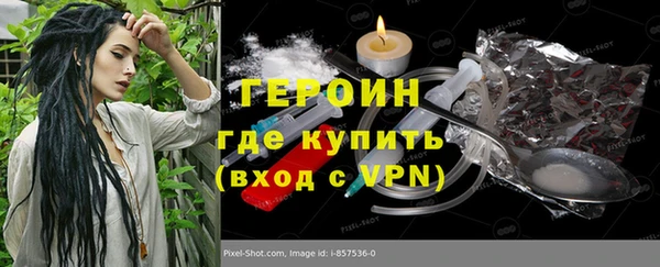 шишки Кукмор