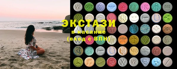 spice Лабытнанги