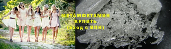 не бодяженный Бутурлиновка