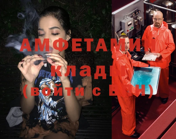 каннабис Лагань
