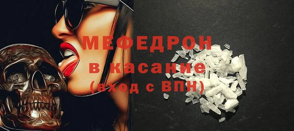 каннабис Лагань
