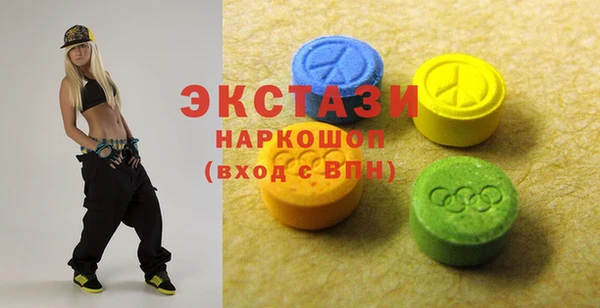 мефедрон Валуйки