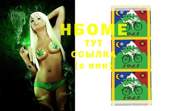 каннабис Лагань