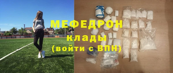 а пвп мука Ладушкин