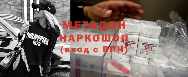 а пвп мука Ладушкин